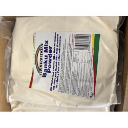 Rainbow Banku Mix Pulver